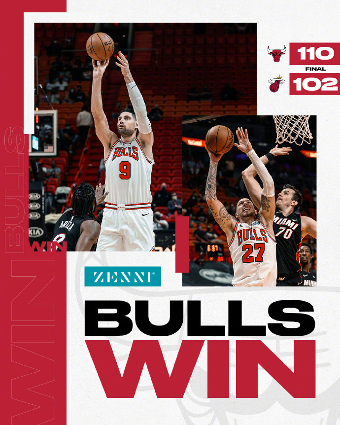 公牛110-102击败热火 武切维奇24+11 泰斯23+12 巴特勒33+8