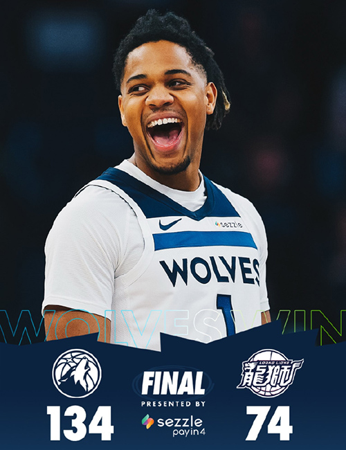 季前赛-森林狼134-74狂胜广州 迪林厄姆27+9 奥拉迪波14分