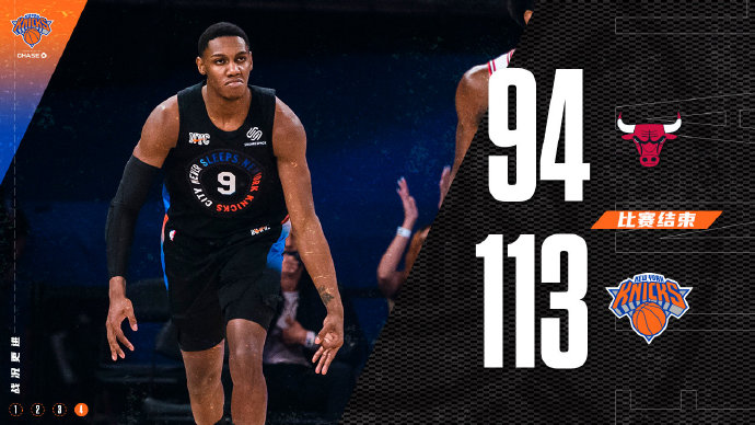 <a href=/lanqiumf/knicks/ target=_blank class=infotextkey>尼克斯</a>113-94轻取<a href=/lanqiumf/bulls/ target=_blank class=infotextkey>公牛</a>  兰德尔34+7 巴雷特22+7 武切维奇26+18