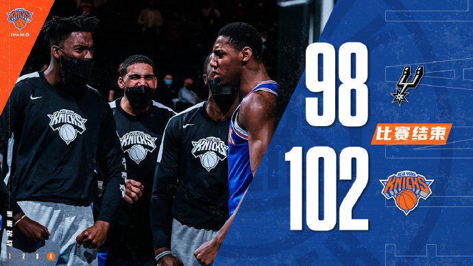 尼克斯102-98险胜马刺 伯克斯30+10 兰德尔25+9+9 德罗赞27+8