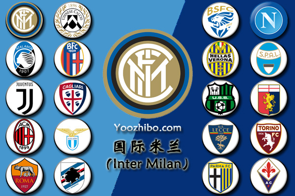 <a href=/zuqiumf/intermilan/ target=_blank class=infotextkey>国际米兰</a>