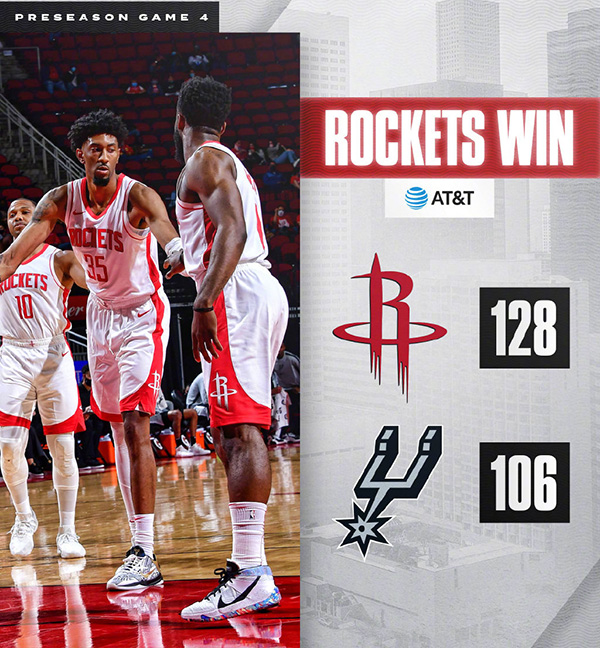 <a href=/lanqiumf/rockets/ target=_blank class=infotextkey>火箭</a>128-106轻取<a href=/lanqiumf/spurs/ target=_blank class=infotextkey>马刺</a>